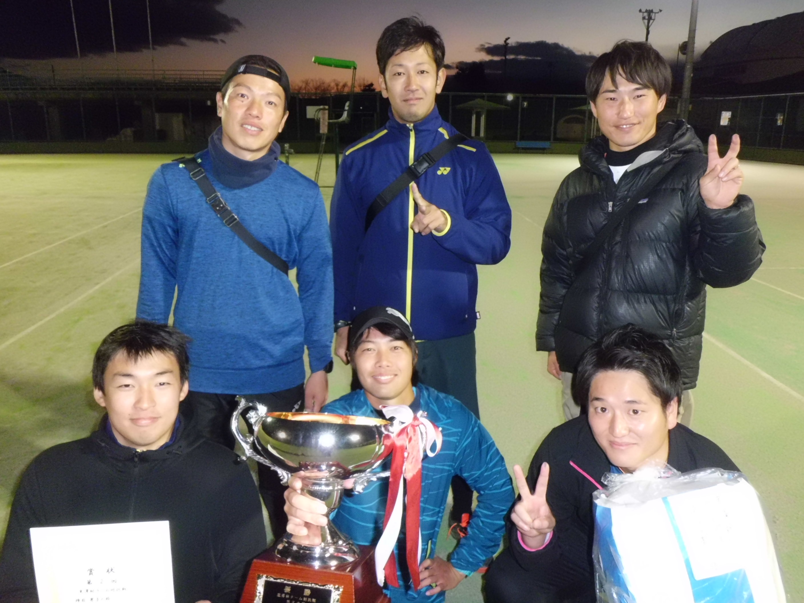第2回黒澤杯チーム対抗戦 優勝チーム 福島市 県北テニス協会