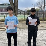 U14男子D優勝者